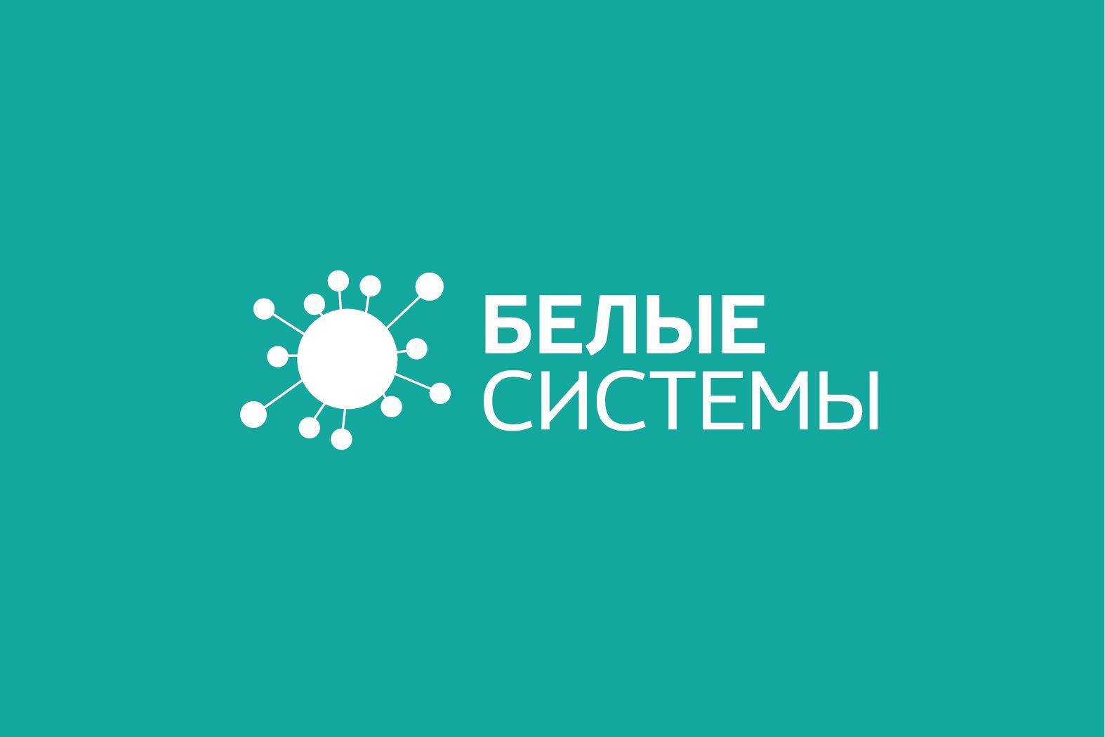 Логотип для SEO компании - дизайнер funkielevis