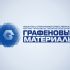 Логотип и ФС для производителя графена - дизайнер stereoslava