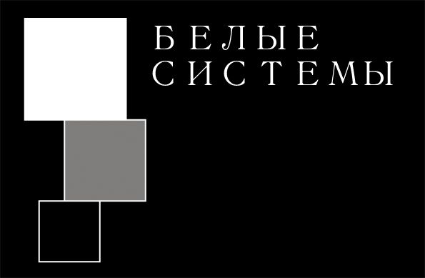 Логотип для SEO компании - дизайнер bobrofanton