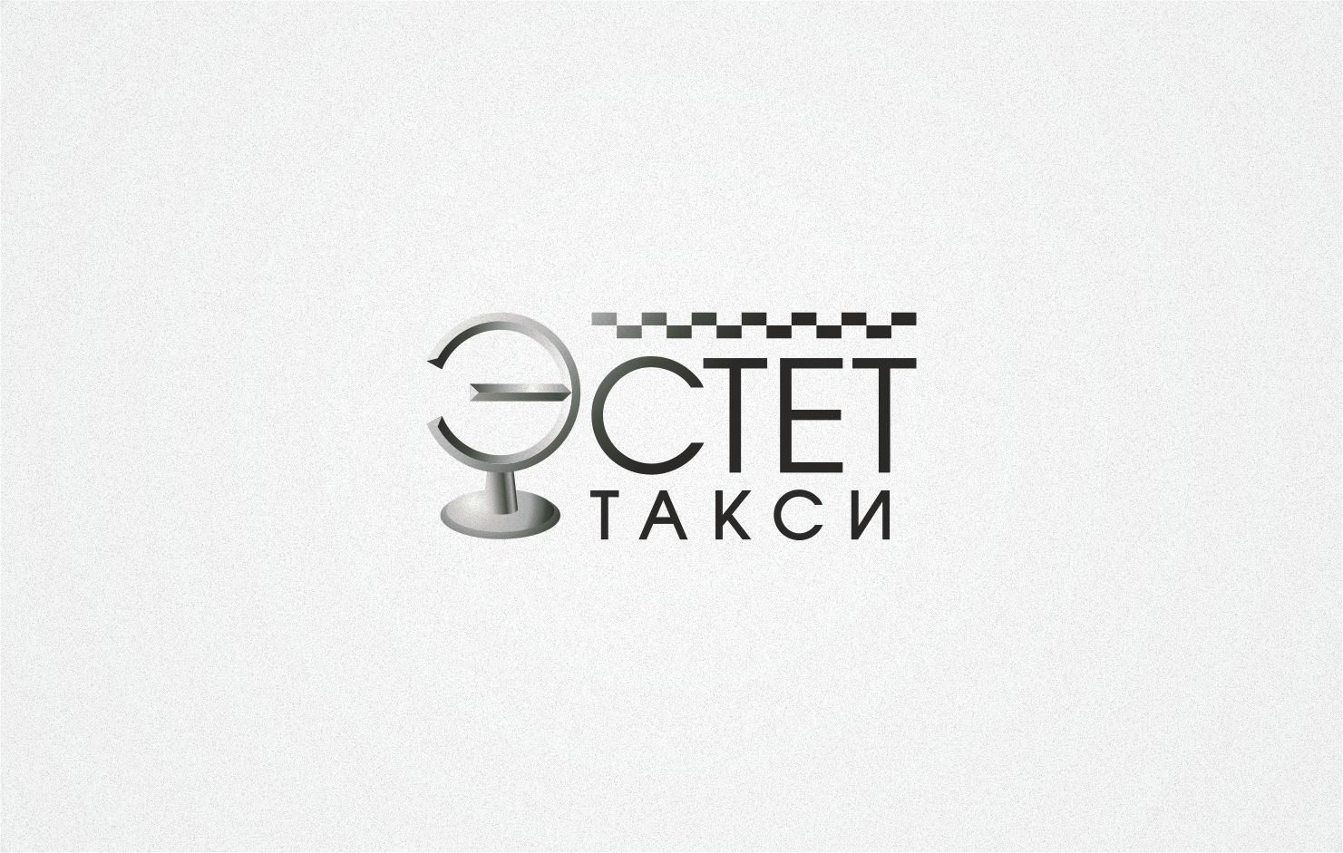 Логотип для taxi-estet.ru - дизайнер graphin4ik