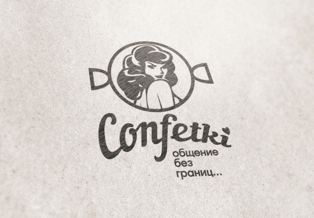 Логотип для интернет-проекта КОНФЕТКИ - дизайнер IFEA