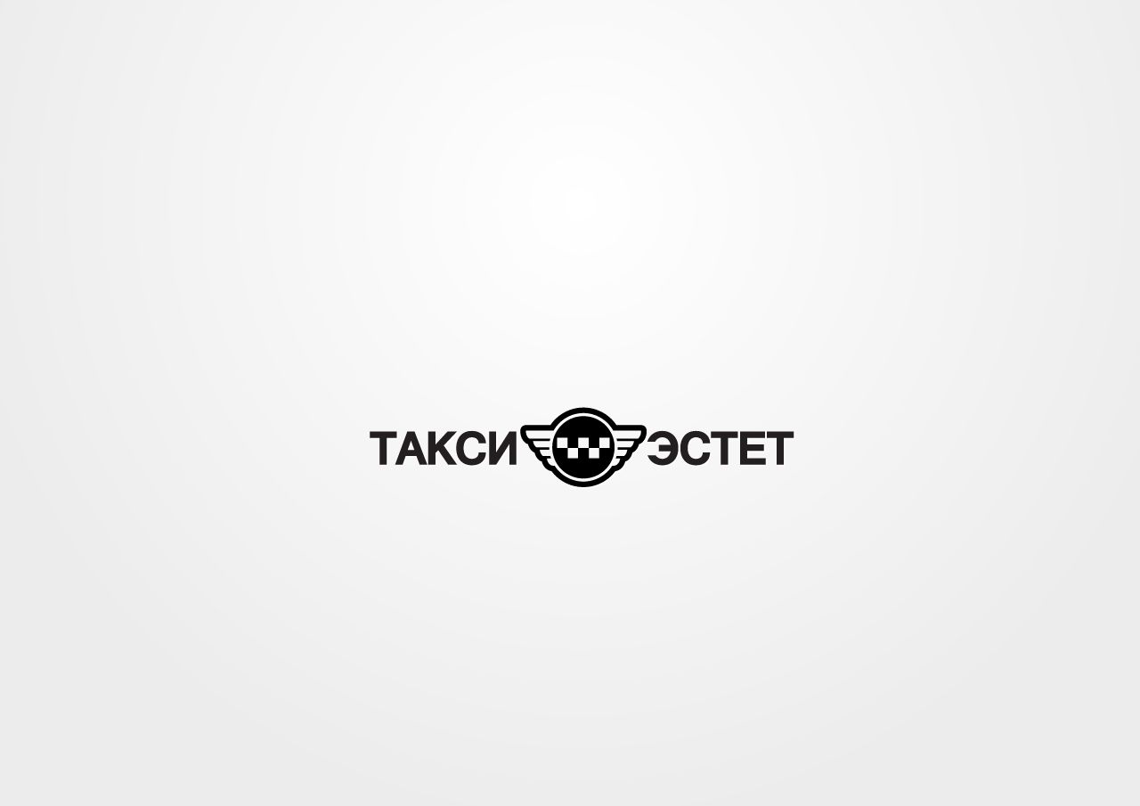 Логотип для taxi-estet.ru - дизайнер Alphir