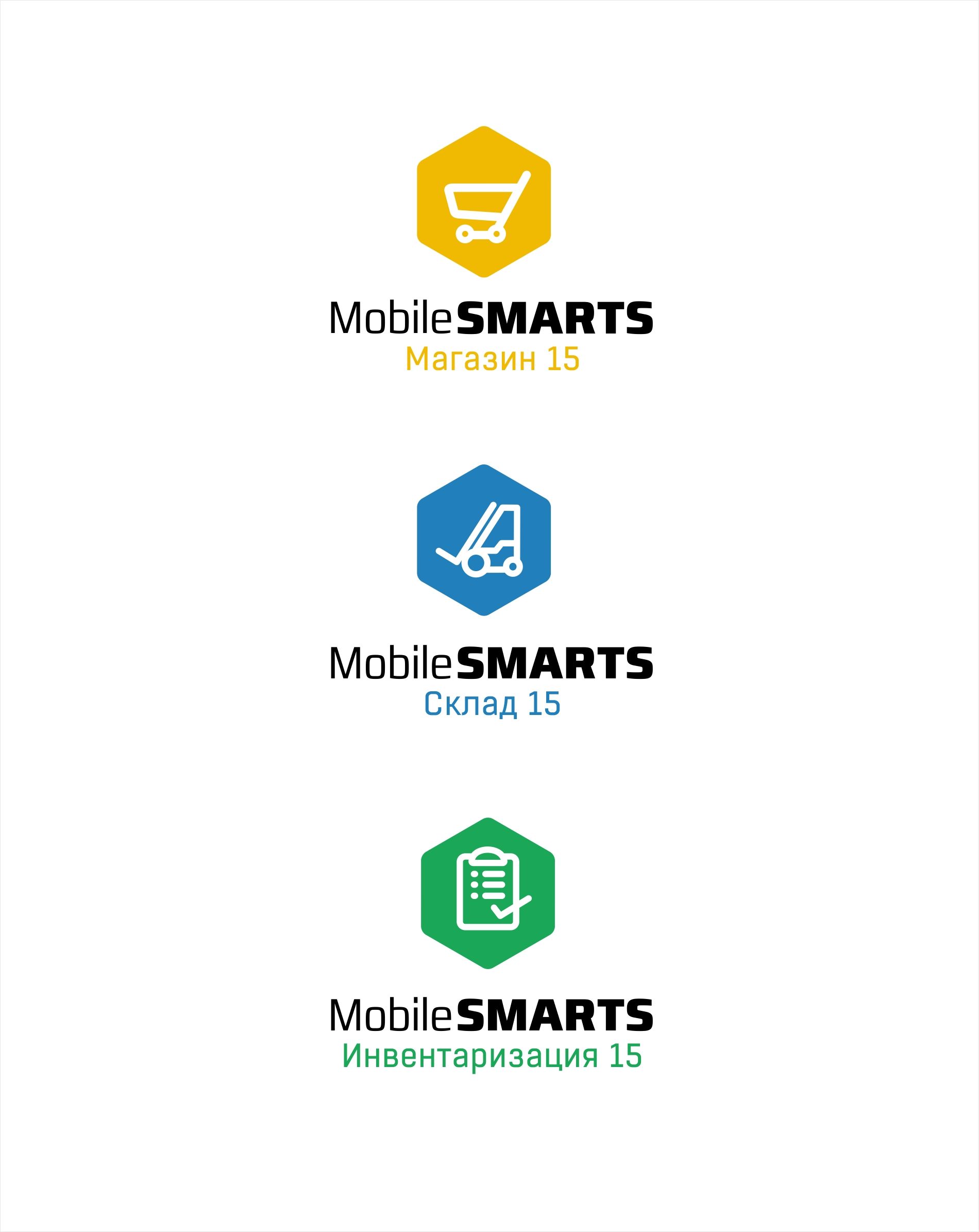 Логотипы серии программных продуктов Mobile SMARTS - дизайнер kras-sky