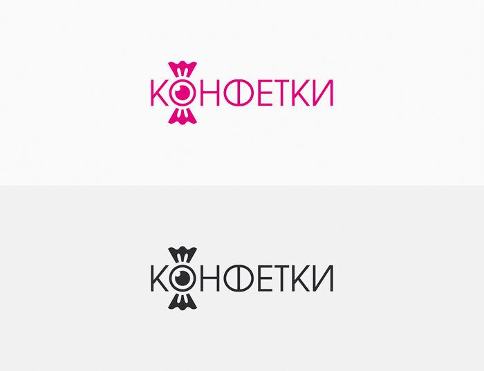 Логотип для интернет-проекта КОНФЕТКИ - дизайнер Yarlatnem