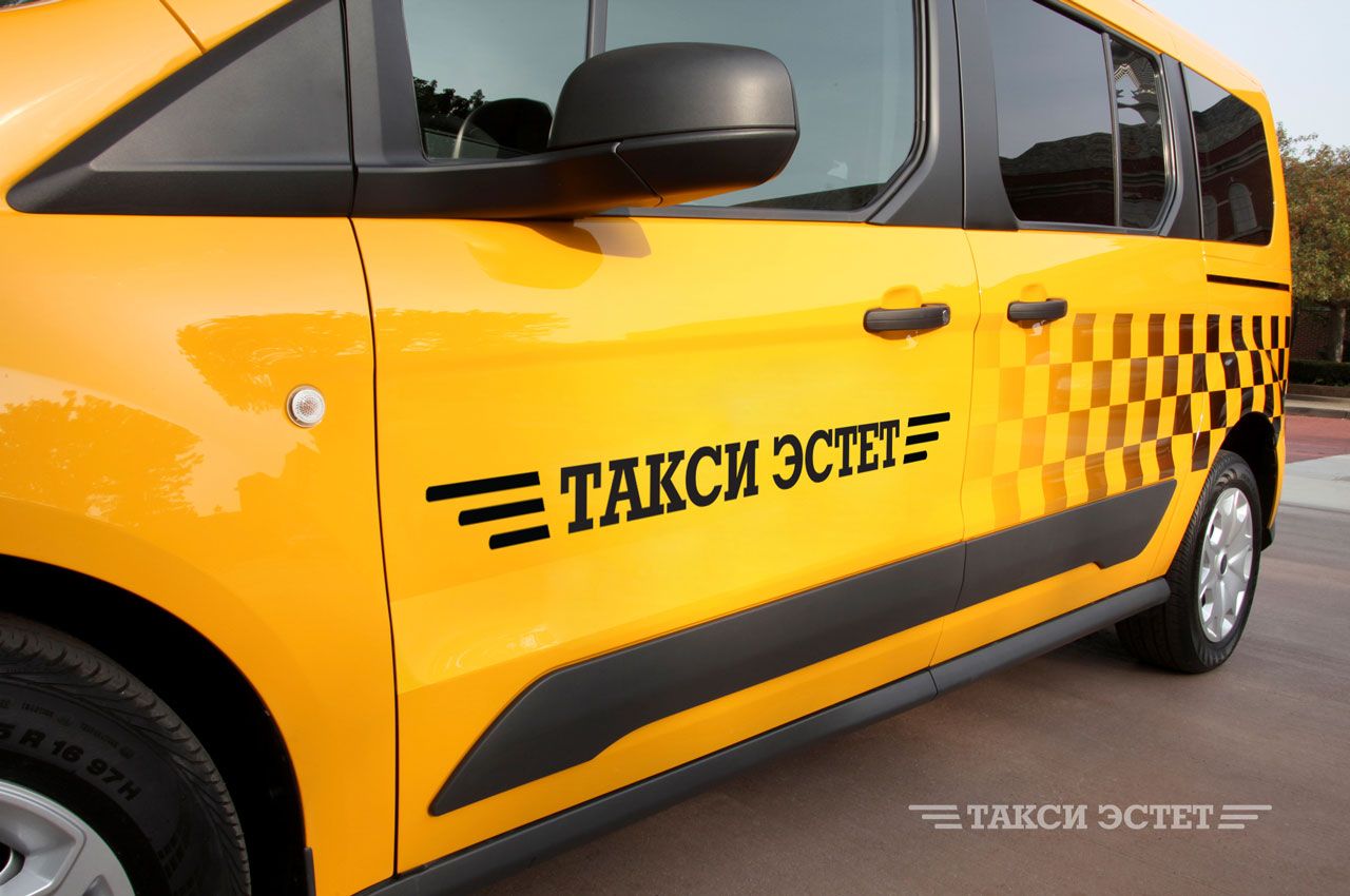 Логотип для taxi-estet.ru - дизайнер Alphir