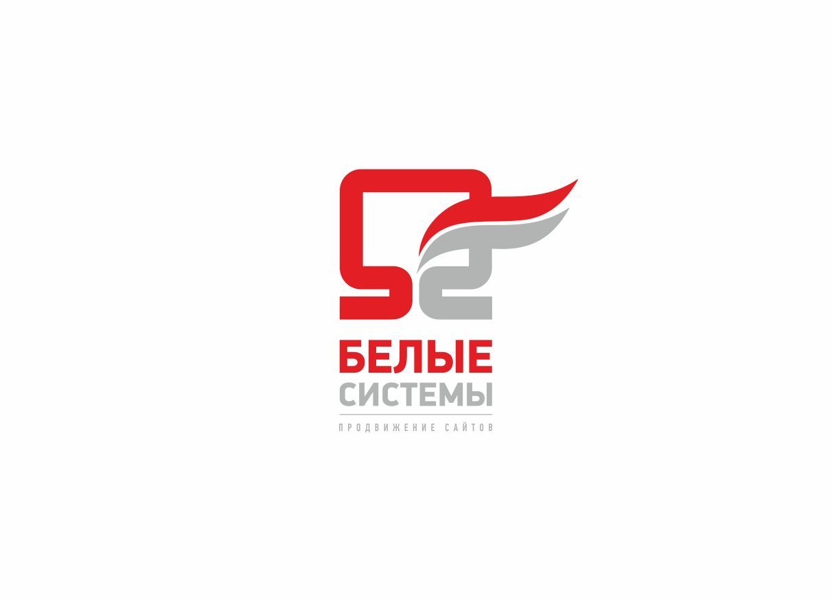 Логотип для SEO компании - дизайнер GAMAIUN
