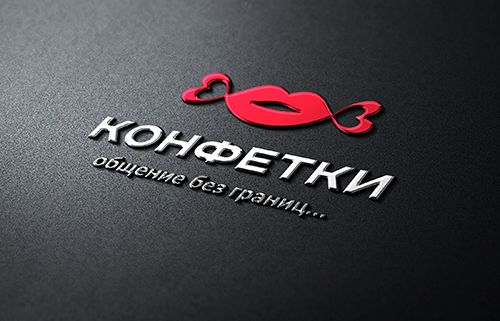 Логотип для интернет-проекта КОНФЕТКИ - дизайнер Richardik
