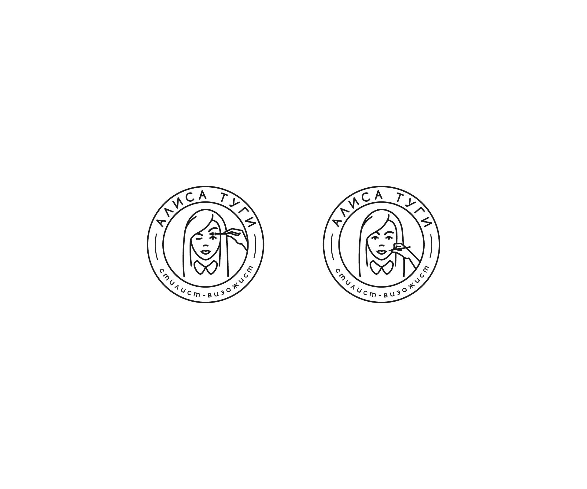 Логотип для визажиста - дизайнер Gendarme