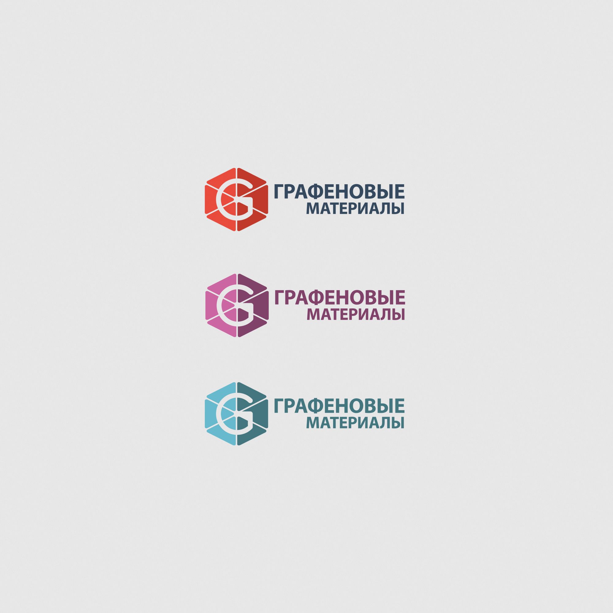 Логотип и ФС для производителя графена - дизайнер Gas-Min