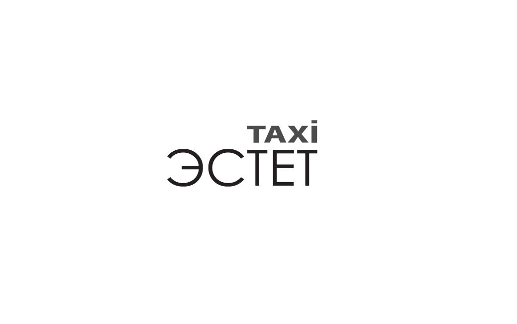 Логотип для taxi-estet.ru - дизайнер lucky