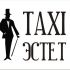 Логотип для taxi-estet.ru - дизайнер ras-pupus