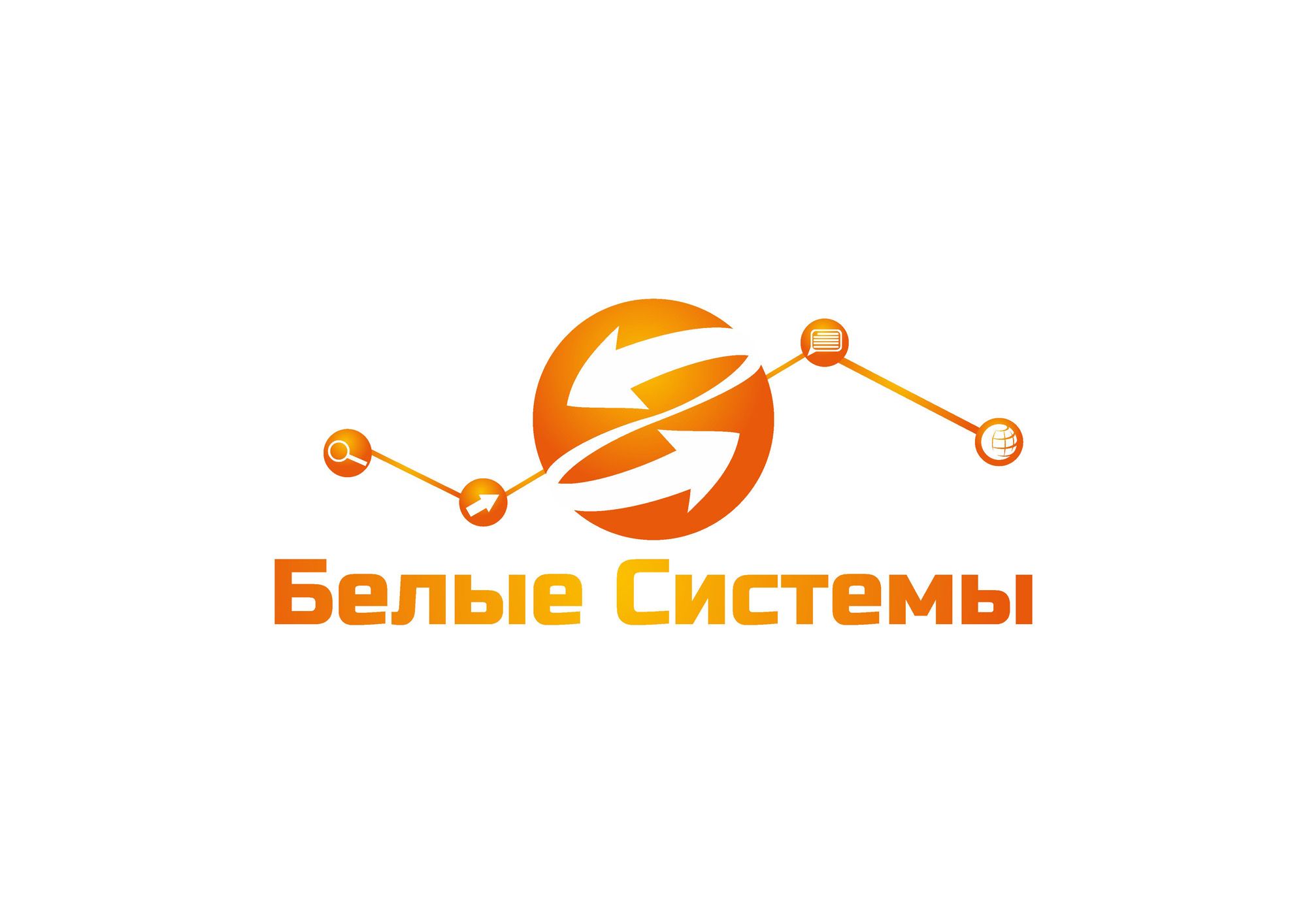 Логотип для SEO компании - дизайнер 4erem