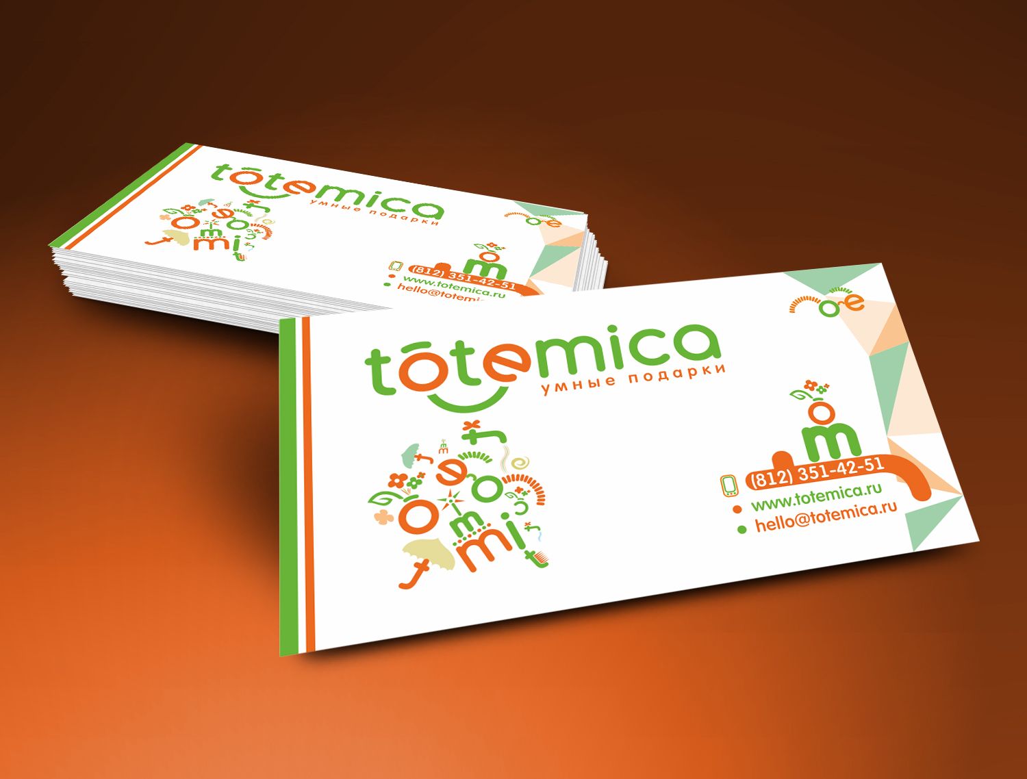 Лого и ФС для ИМ подарков Totemica - дизайнер luishamilton