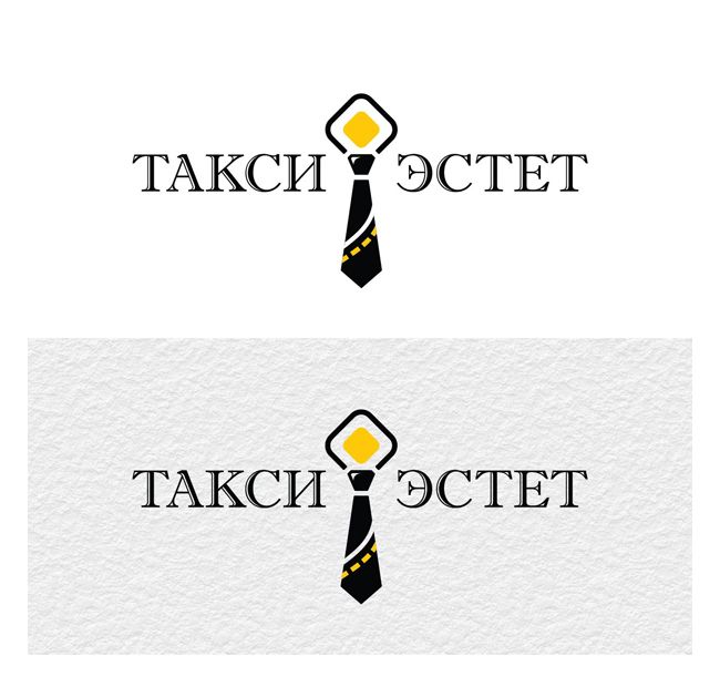 Логотип для taxi-estet.ru - дизайнер AnnaUF