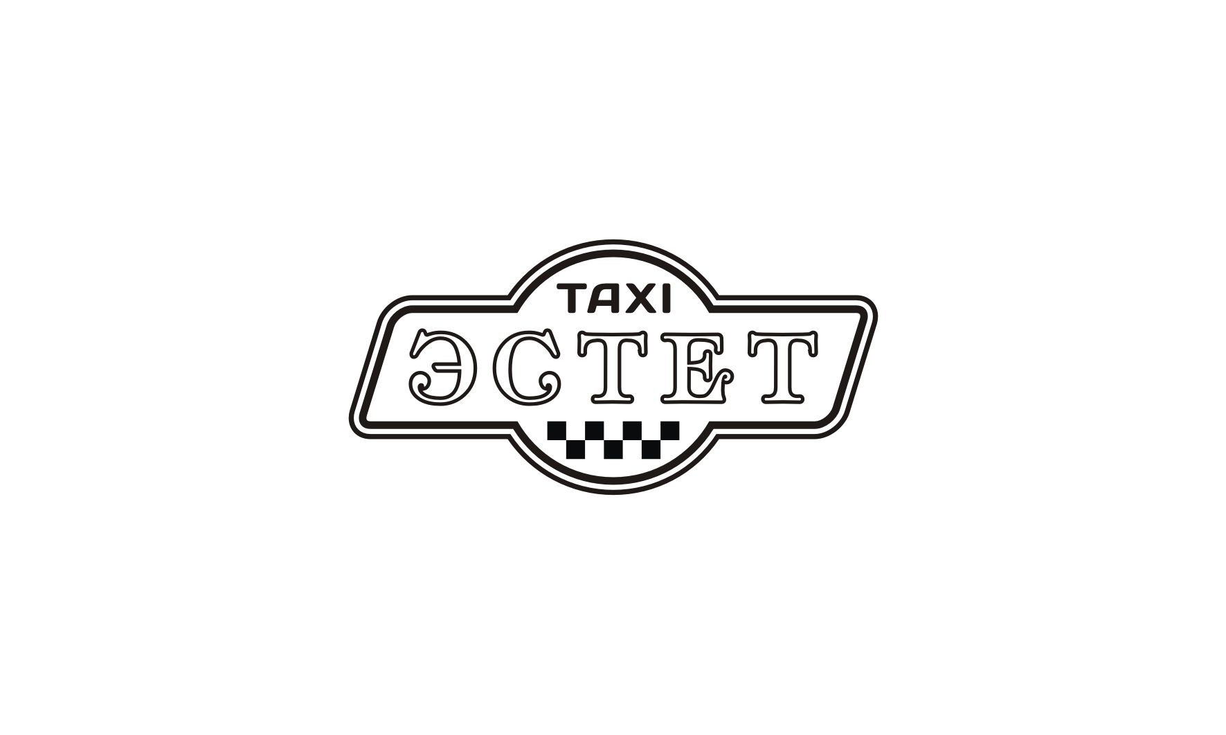Логотип для taxi-estet.ru - дизайнер Kuraitenno