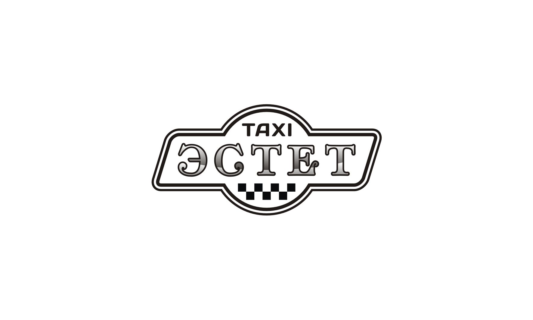 Логотип для taxi-estet.ru - дизайнер Kuraitenno