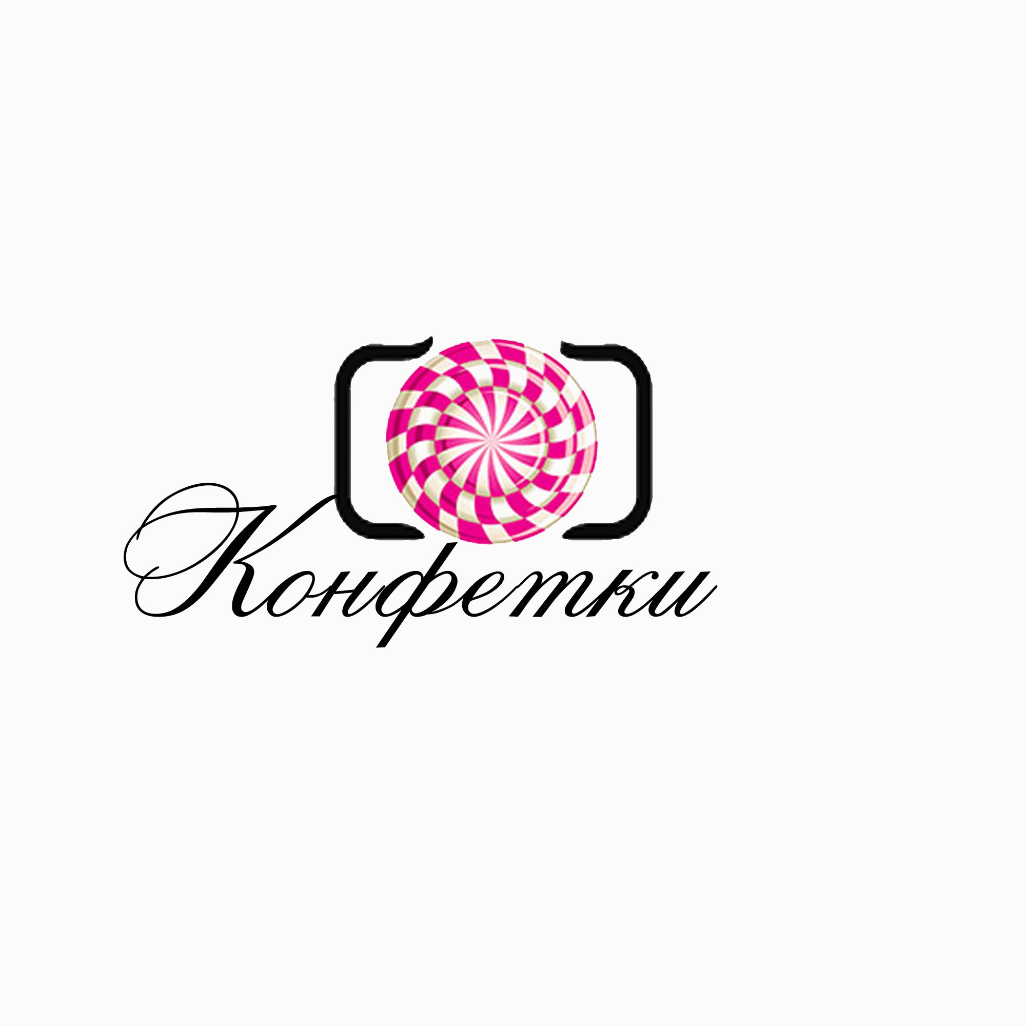 Логотип для интернет-проекта КОНФЕТКИ - дизайнер ANZHELA