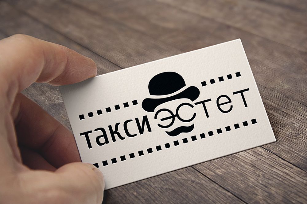 Логотип для taxi-estet.ru - дизайнер annasmoke2410