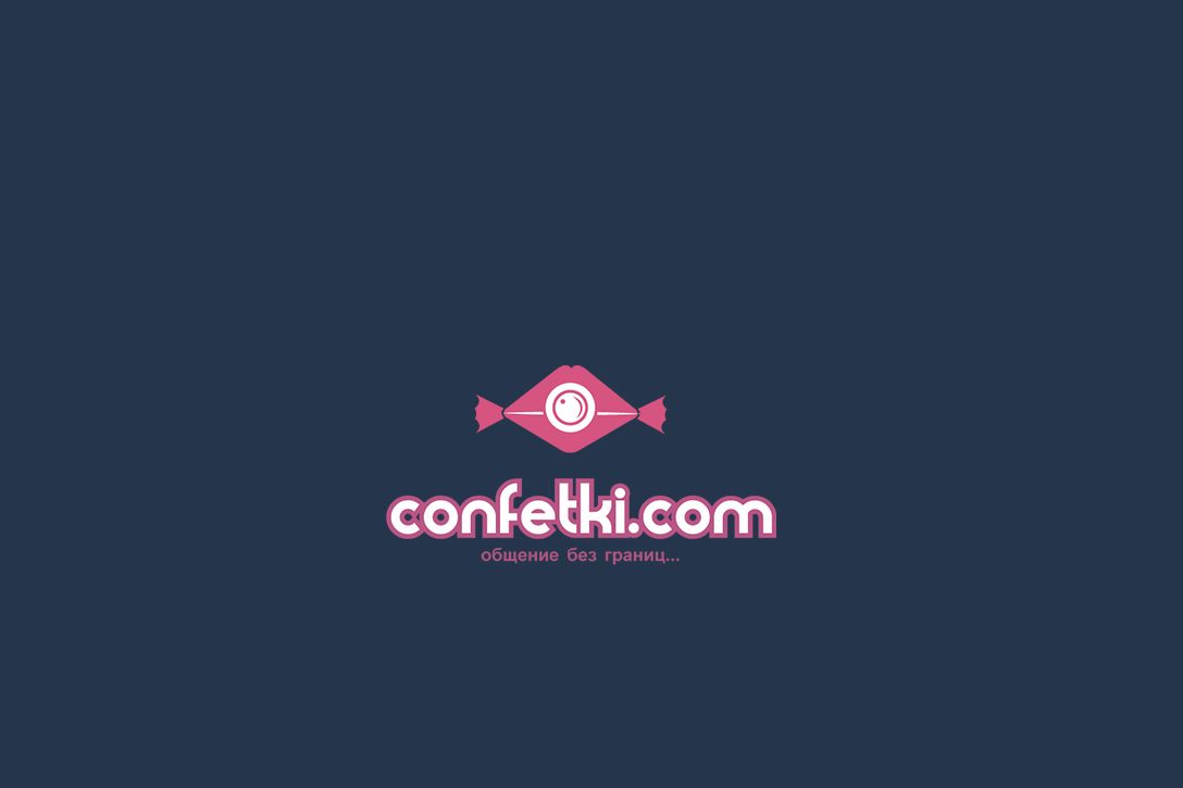 Логотип для интернет-проекта КОНФЕТКИ - дизайнер SmolinDenis