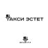 Логотип для taxi-estet.ru - дизайнер andblin61