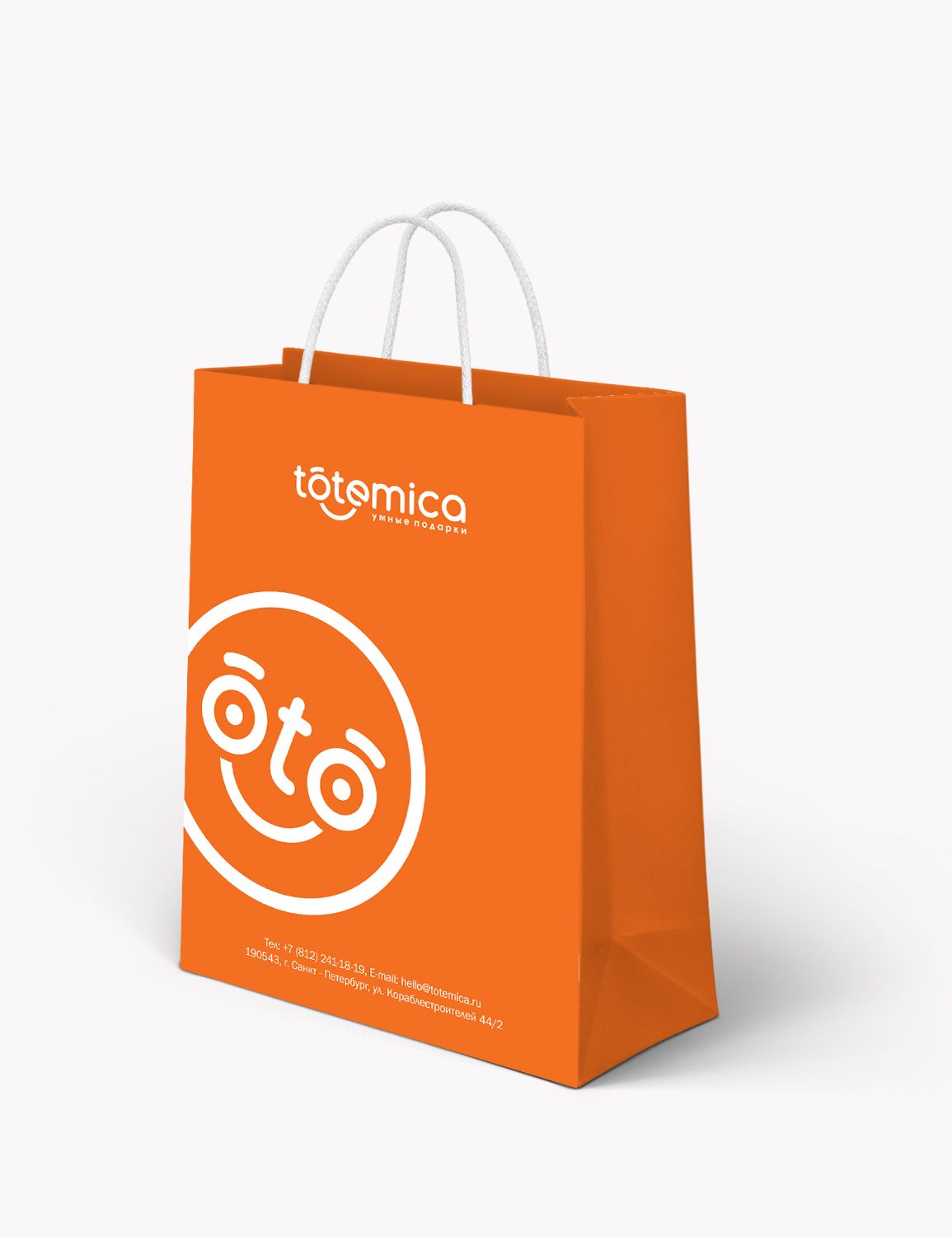Лого и ФС для ИМ подарков Totemica - дизайнер superrituz