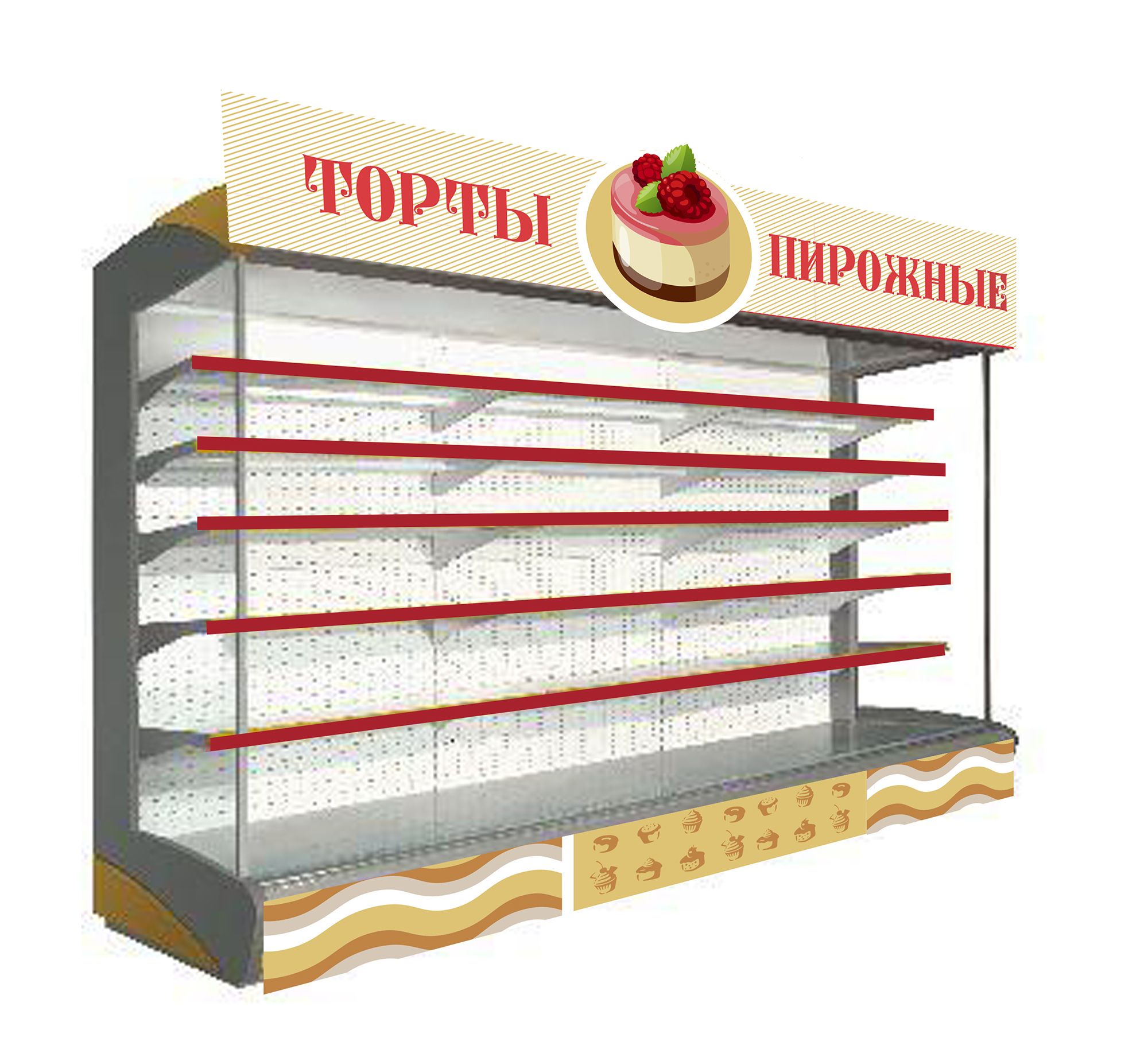Оформление кондитерского отдела  в супермаркете - дизайнер toma_kich