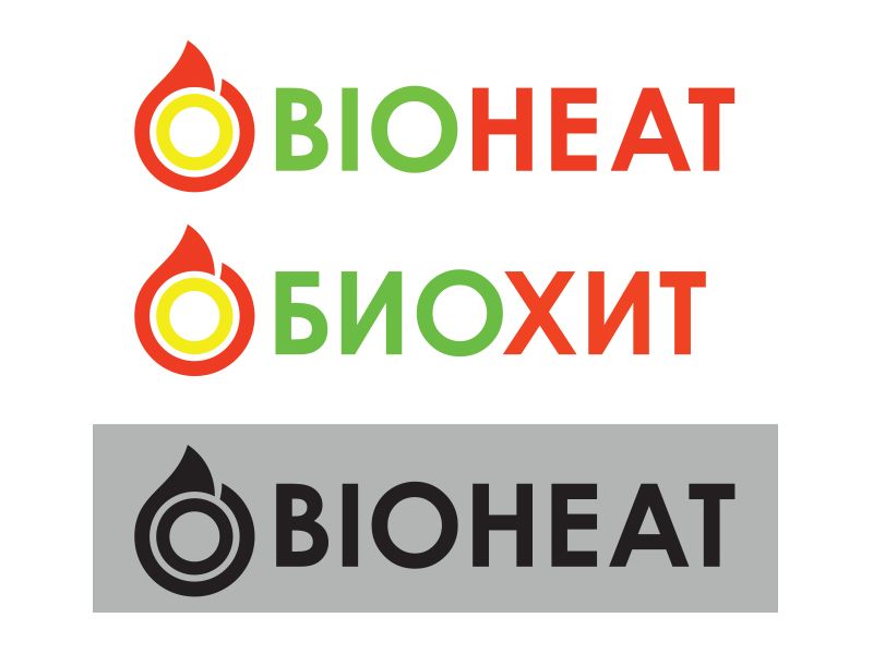 Логотип для мини-печек Биохит - дизайнер Izbay
