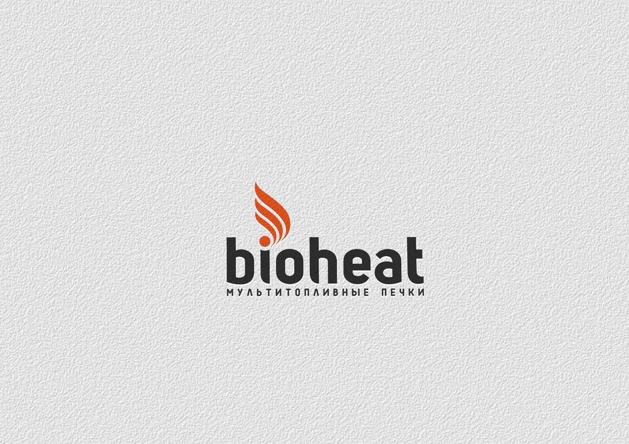 Логотип для мини-печек Биохит - дизайнер Alphir