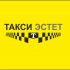 Логотип для taxi-estet.ru - дизайнер SobolevS21