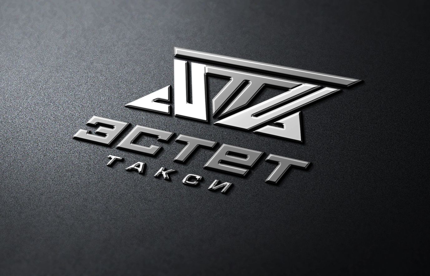 Логотип для taxi-estet.ru - дизайнер art-valeri