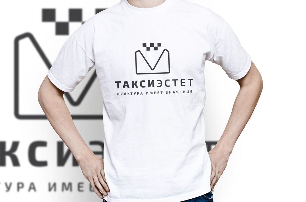 Логотип для taxi-estet.ru - дизайнер GreenRed