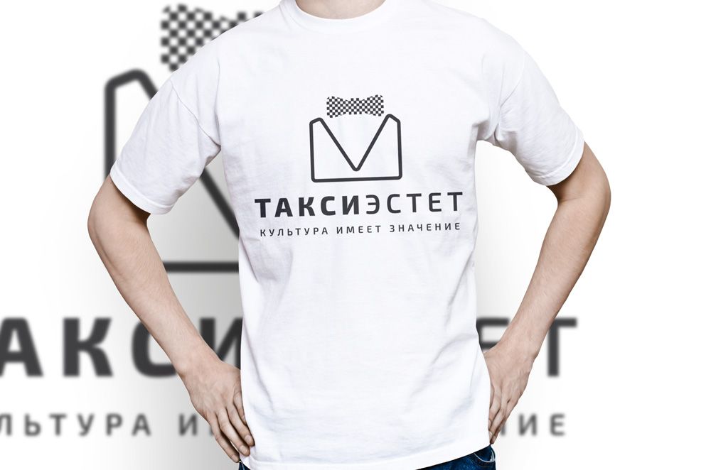 Логотип для taxi-estet.ru - дизайнер GreenRed