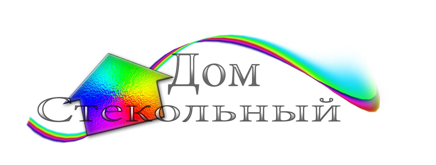 Логотип и ФС для компании «Стекольный дом» - дизайнер nikitka_89rus