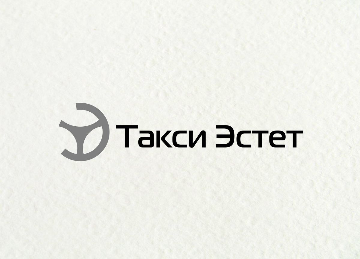 Логотип для taxi-estet.ru - дизайнер Gerr