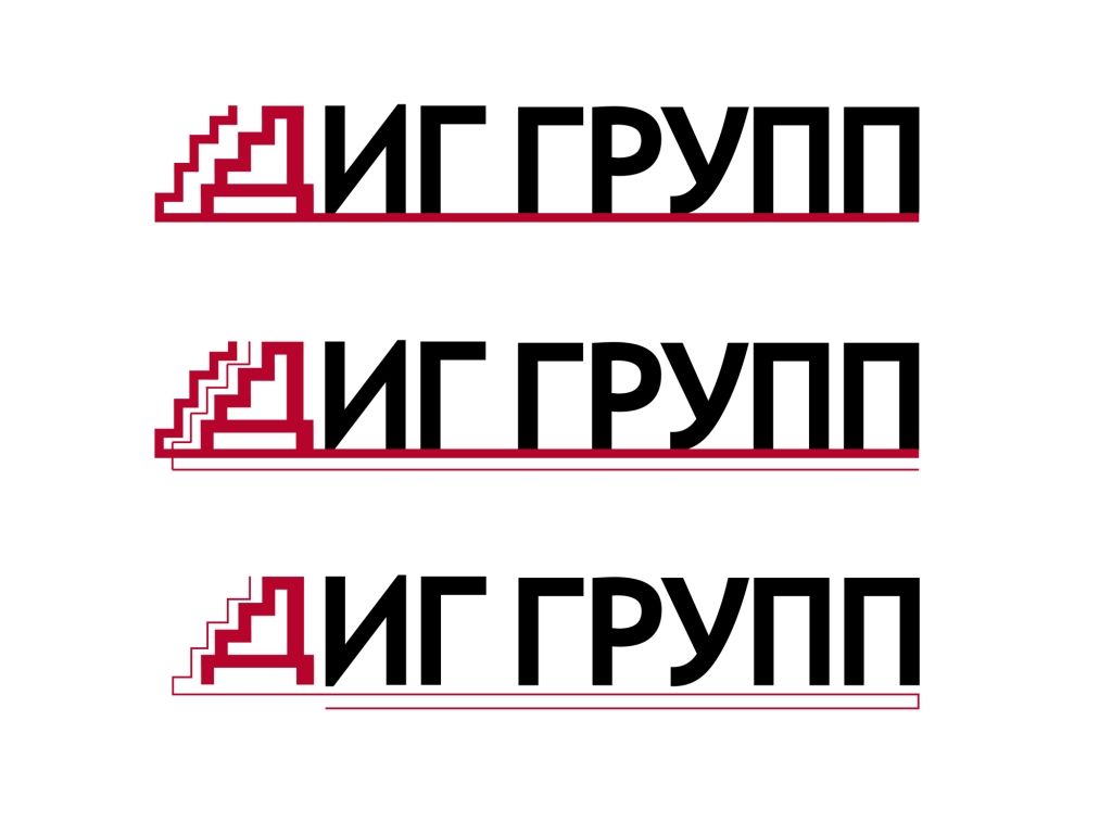Логотип для финансового брокера ДИГ - дизайнер Alenchik94949
