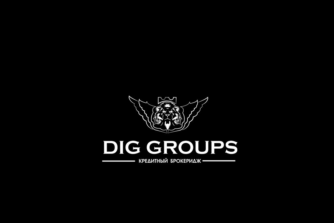 Логотип для финансового брокера ДИГ - дизайнер SmolinDenis
