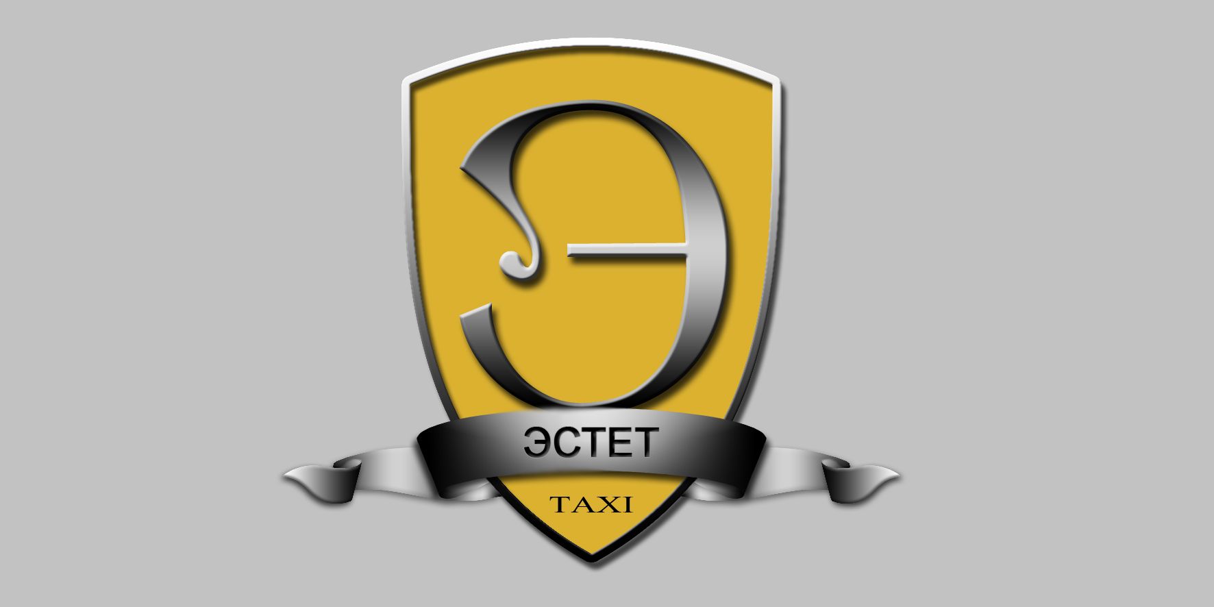 Логотип для taxi-estet.ru - дизайнер velikijslava