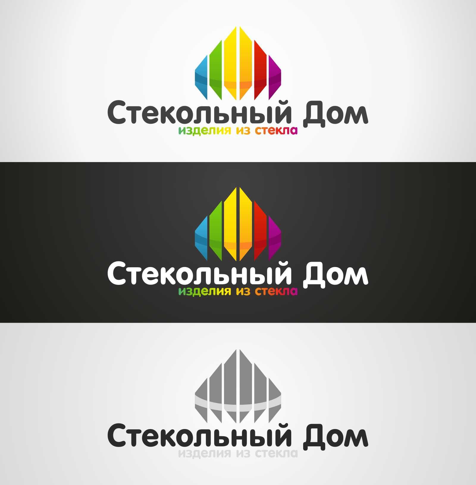 Логотип и ФС для компании «Стекольный дом» - дизайнер Uyla_Z