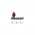 Логотип для мини-печек Биохит - дизайнер TVdesign