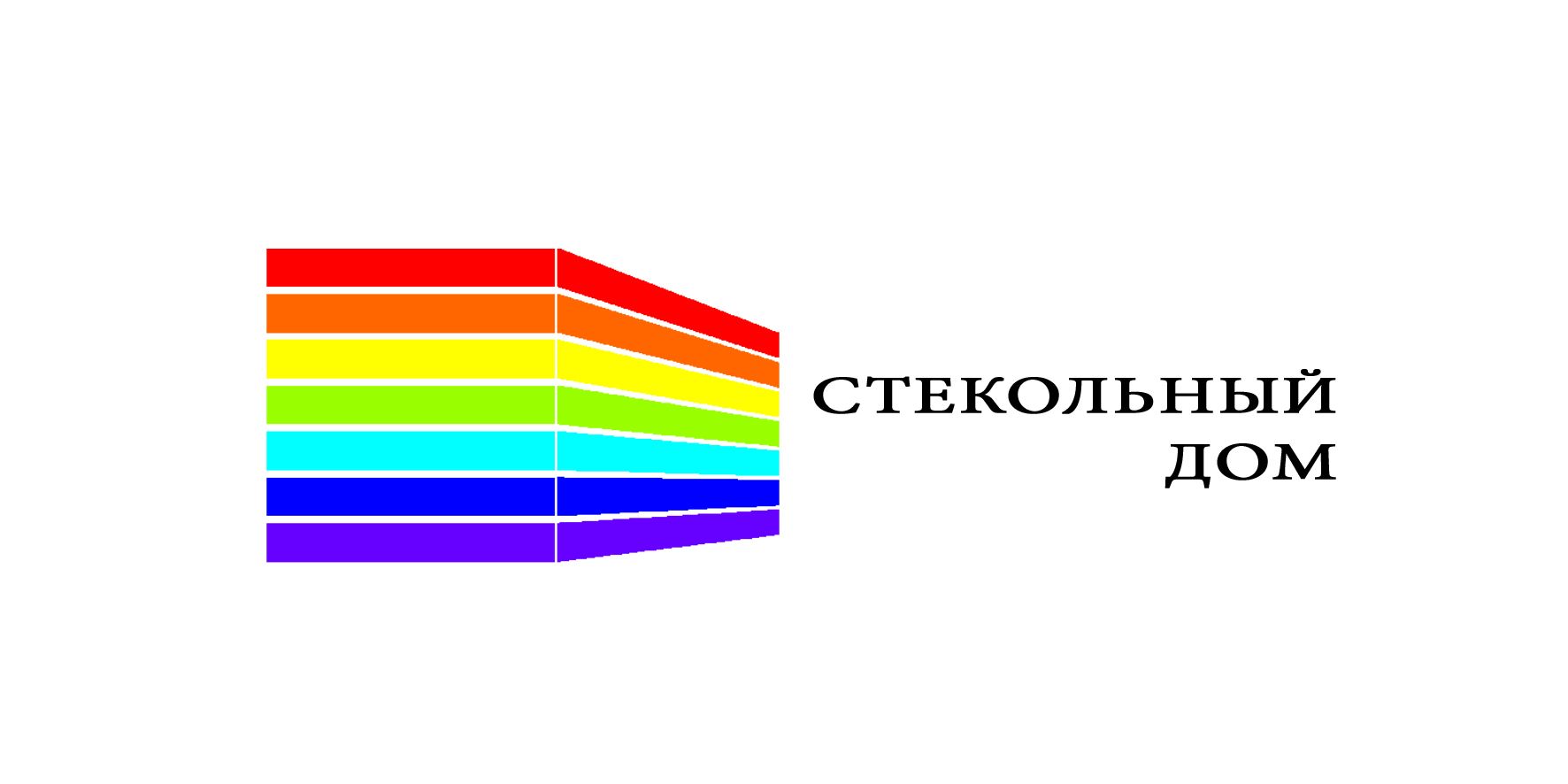 Логотип и ФС для компании «Стекольный дом» - дизайнер velikijslava