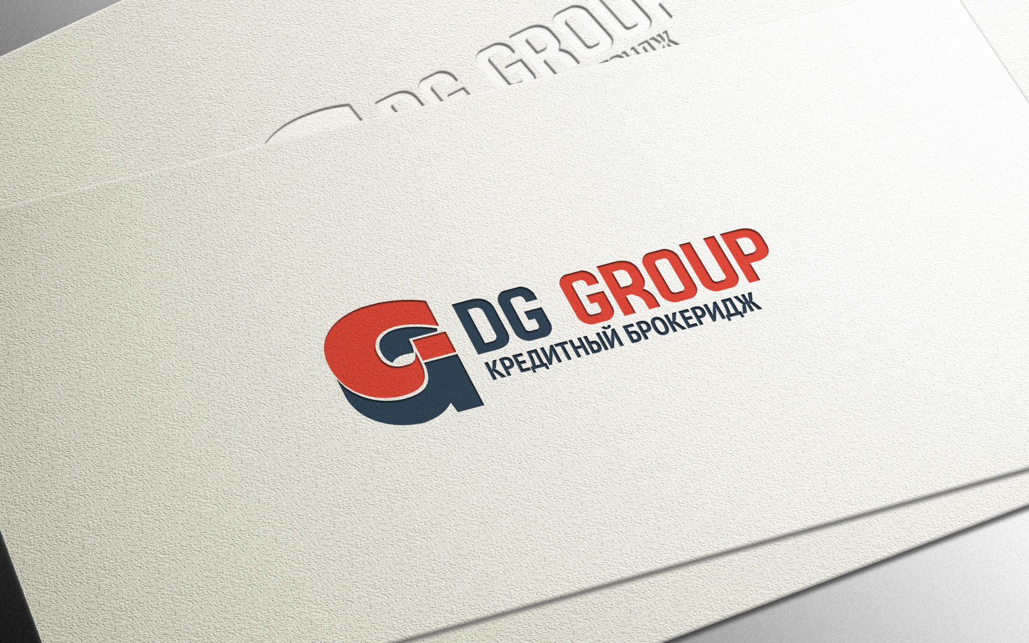 Логотип для финансового брокера ДИГ - дизайнер Gas-Min