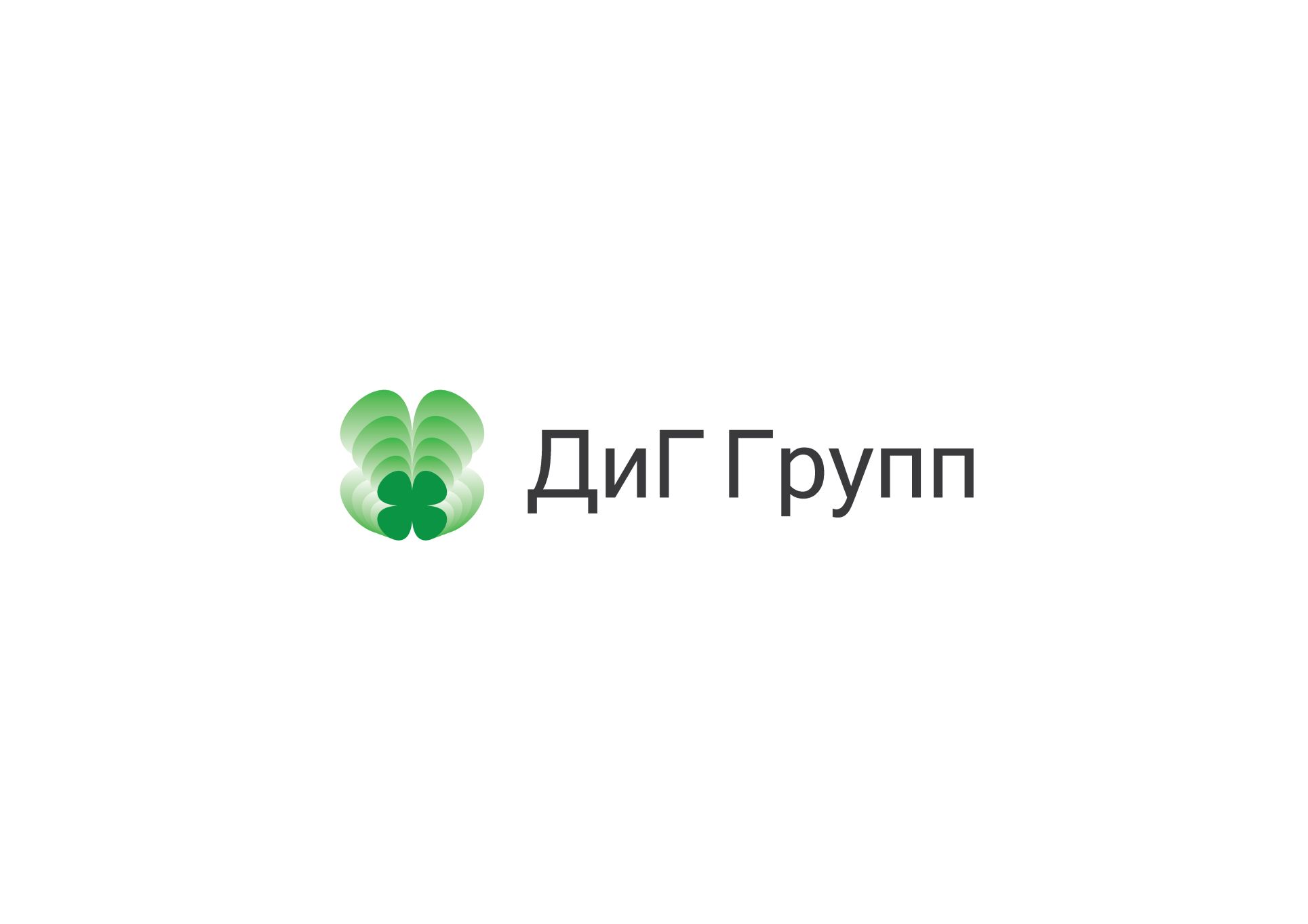 Логотип для финансового брокера ДИГ - дизайнер VOROBOOSHECK