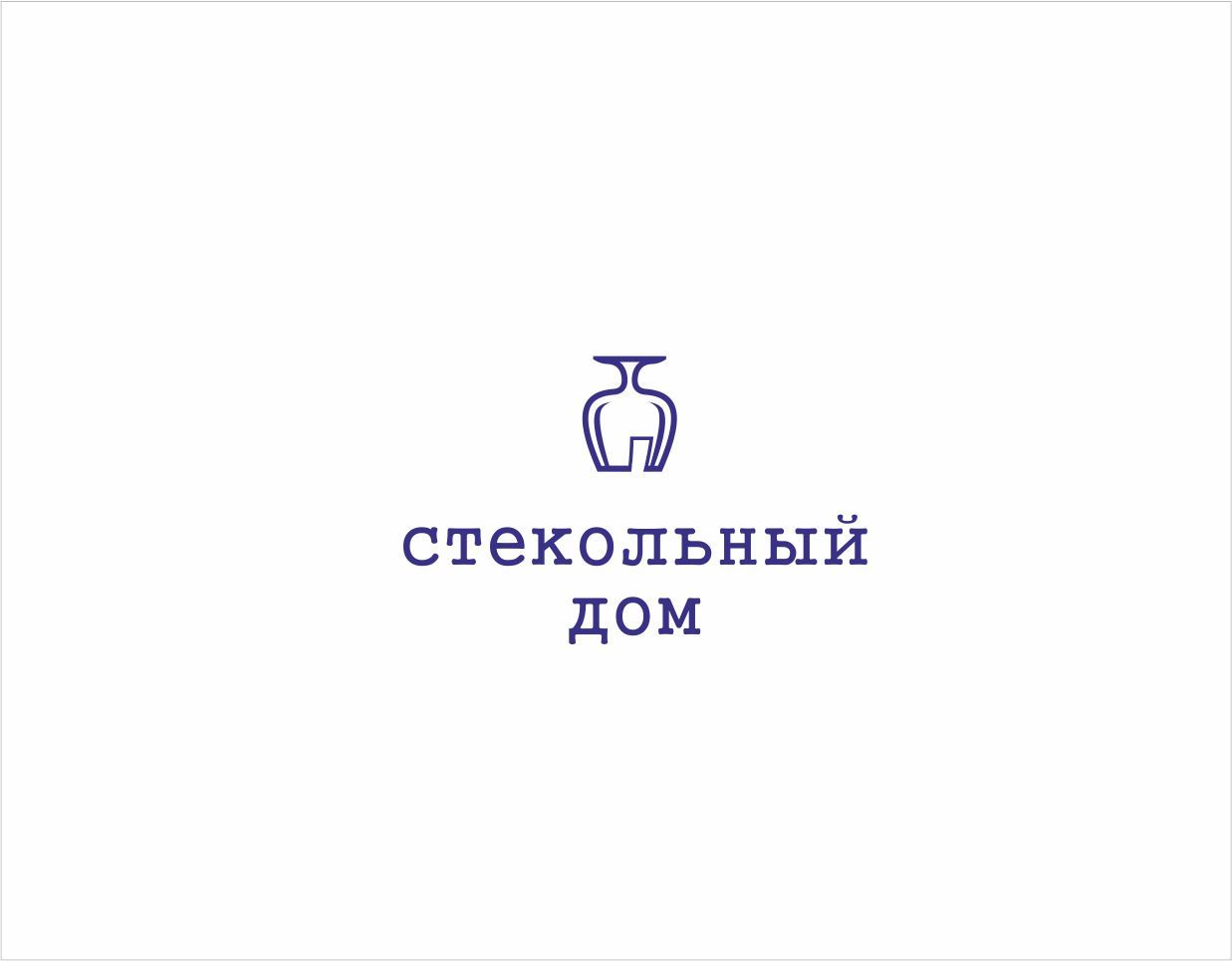Логотип и ФС для компании «Стекольный дом» - дизайнер guki73