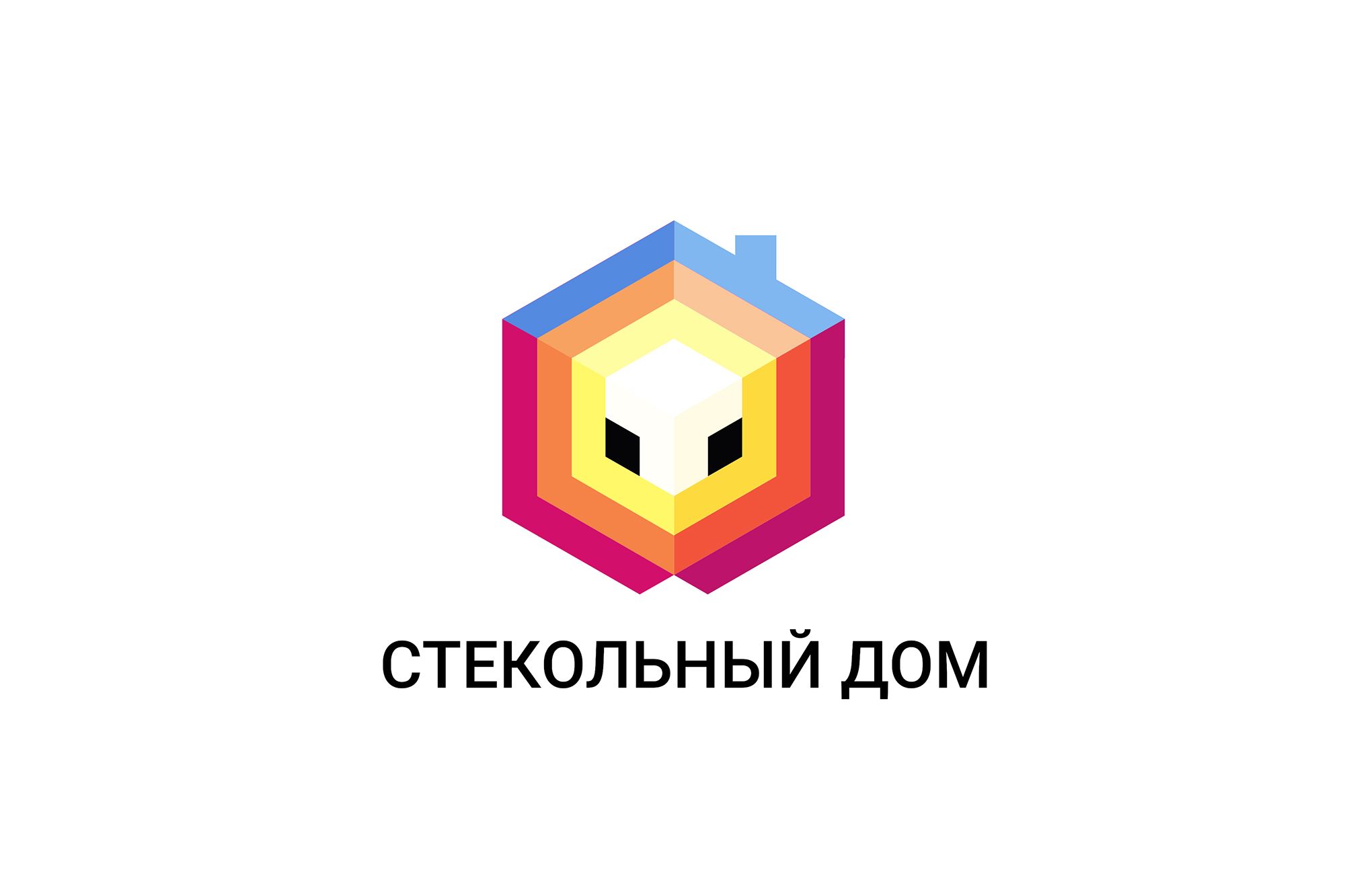 Логотип и ФС для компании «Стекольный дом» - дизайнер dimir96
