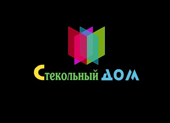 Логотип и ФС для компании «Стекольный дом» - дизайнер zvb157