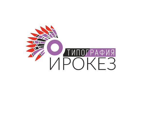 Редизайн лого и дизайн ФС для типографии Ирокез - дизайнер twe-pro