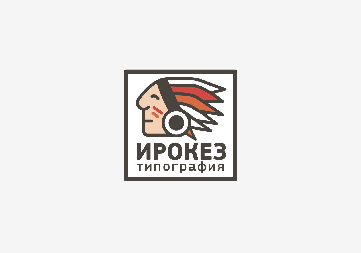 Редизайн лого и дизайн ФС для типографии Ирокез - дизайнер Victor
