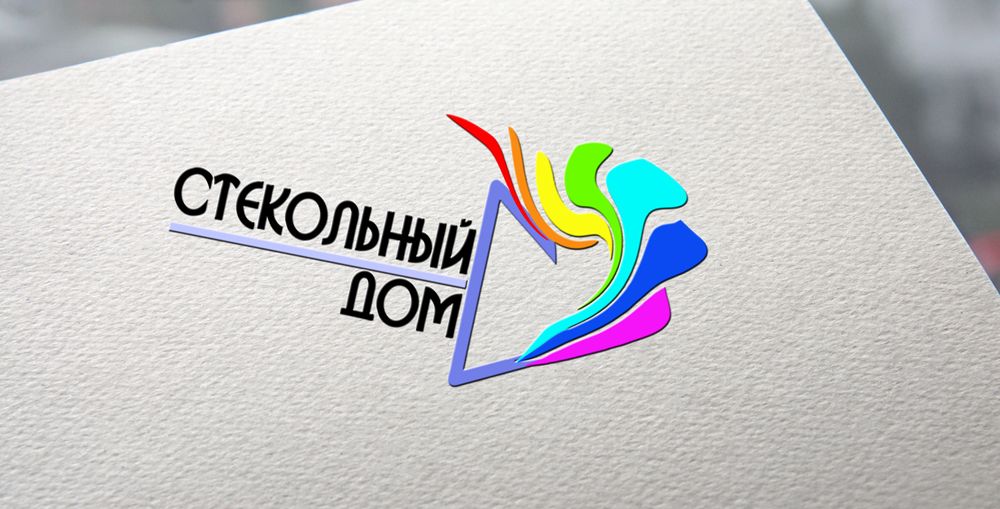 Логотип и ФС для компании «Стекольный дом» - дизайнер krislug