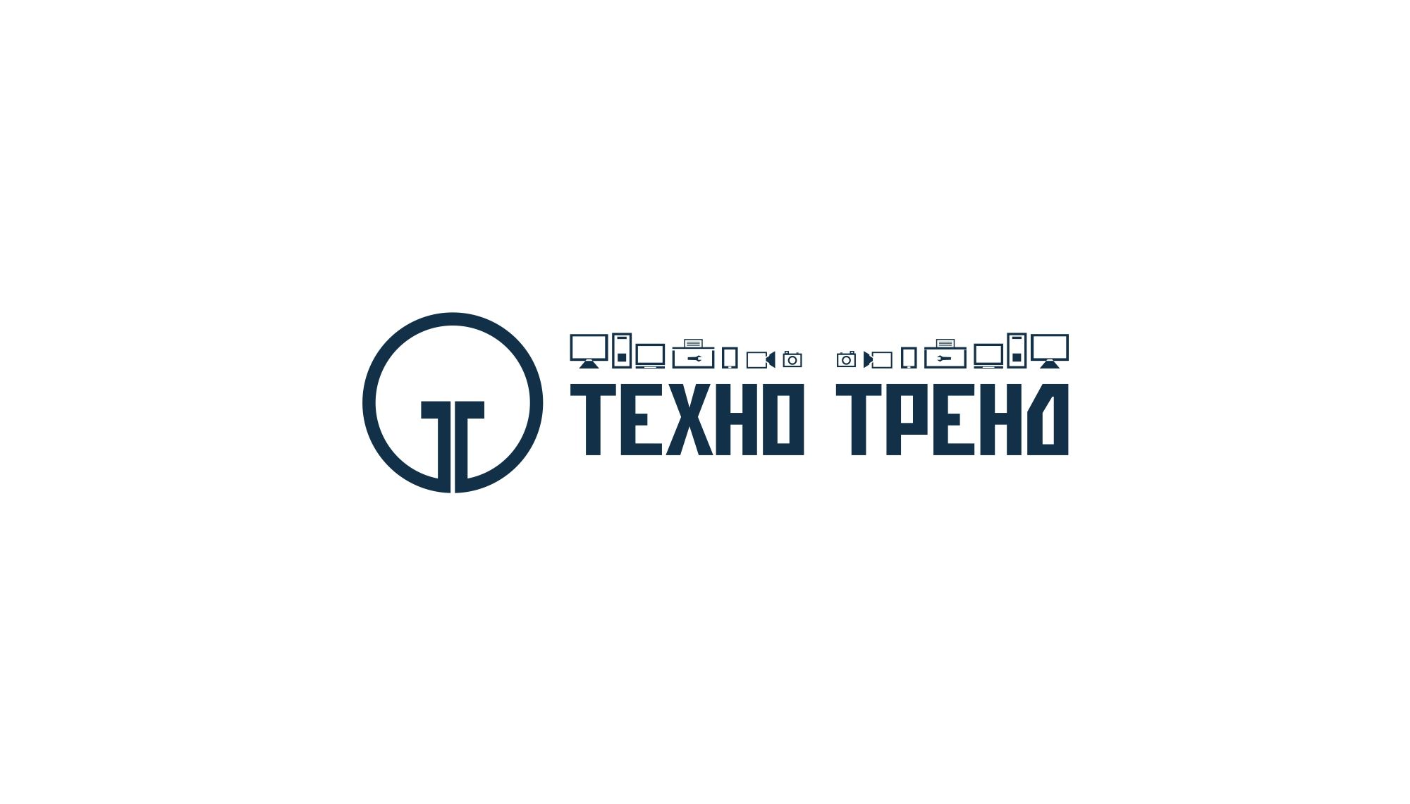 Лого и фирм. стиль для ИТ-компании - дизайнер markosov