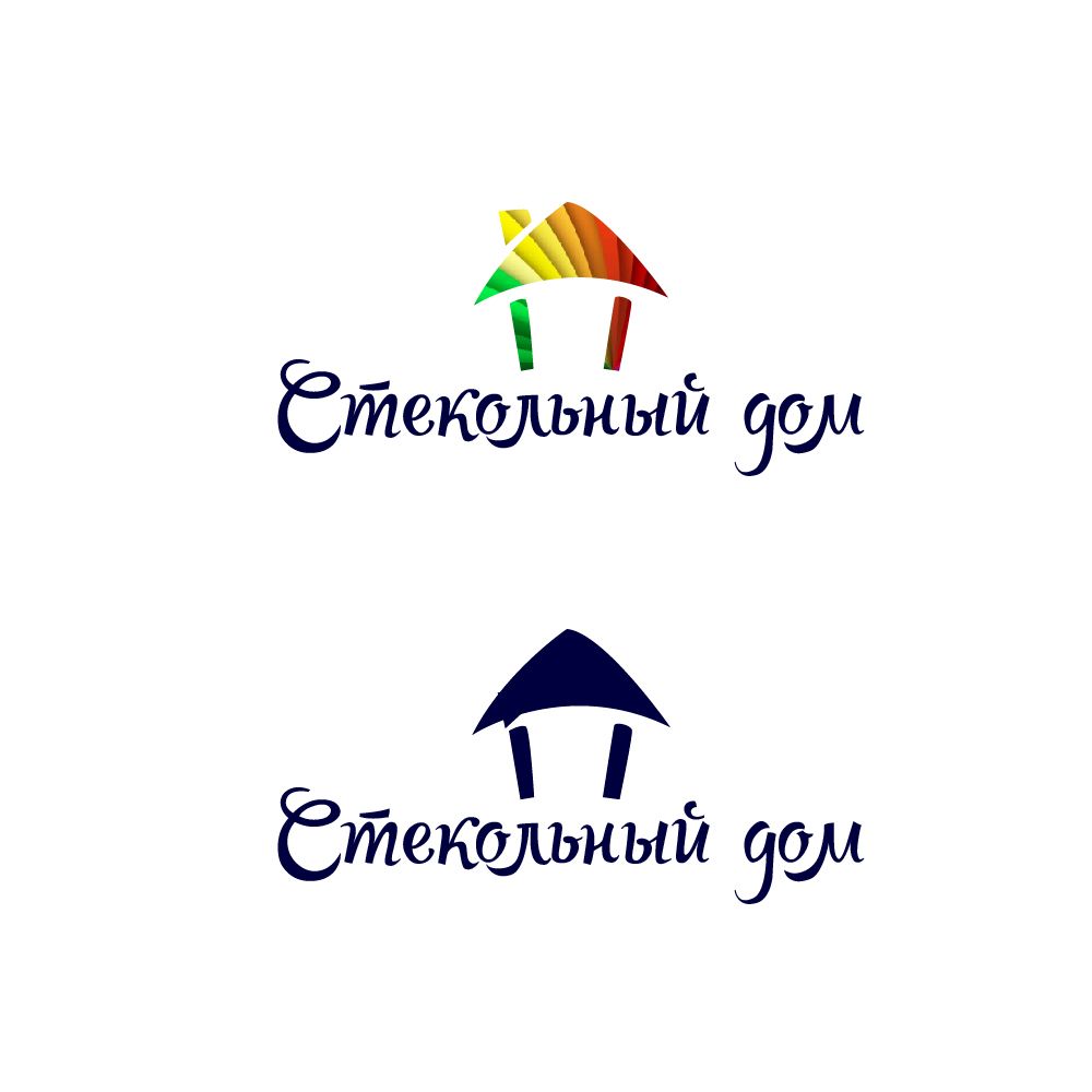 Логотип и ФС для компании «Стекольный дом» - дизайнер kuzmina_zh